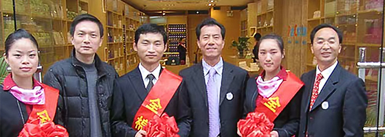 布局“醫療+消費”雙產業