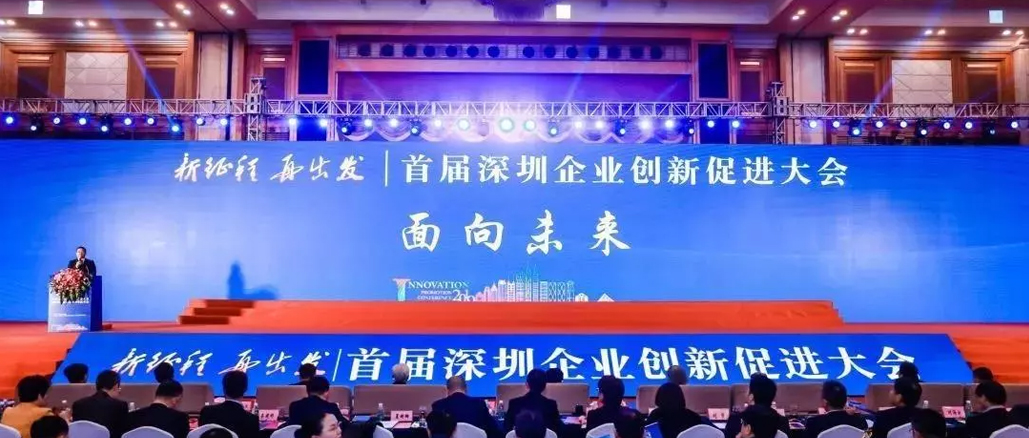 驕傲！公海賭船醫(yī)療被評為“全國制造業(yè)單項冠軍”企業(yè)