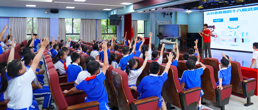 守護(hù)兒童成長(zhǎng)之路，公海賭船醫(yī)療公益課堂進(jìn)校園