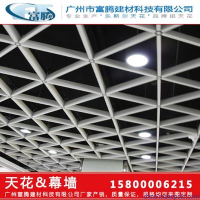 承德鋁格柵吊頂價格、理論重量解析與優勢全覽
