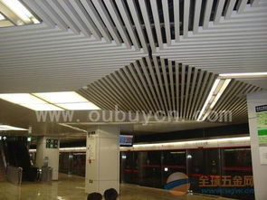 貴陽市鋁方通供應廠家與鋁格柵吊頂 品質之選，空間美學新高度