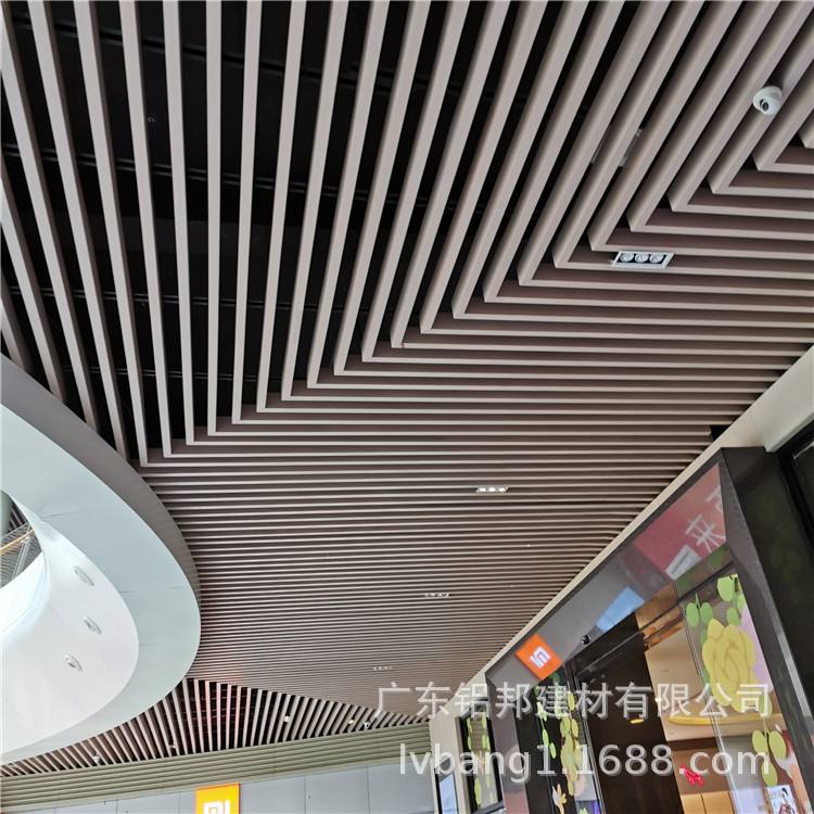 U型鋁方通50*100*0.8鋁格柵吊頂 現代空間的線條美學與實用之選