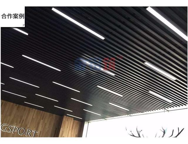 型鋁方通吊頂鋁格柵吊頂長條形鋁掛片鋁條扣板吊頂云南昆明廠家